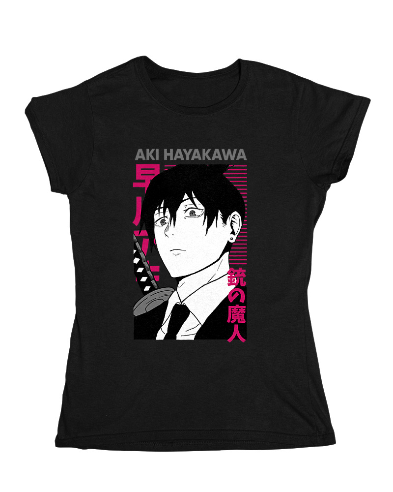 Aki Hayakawa - Image 0