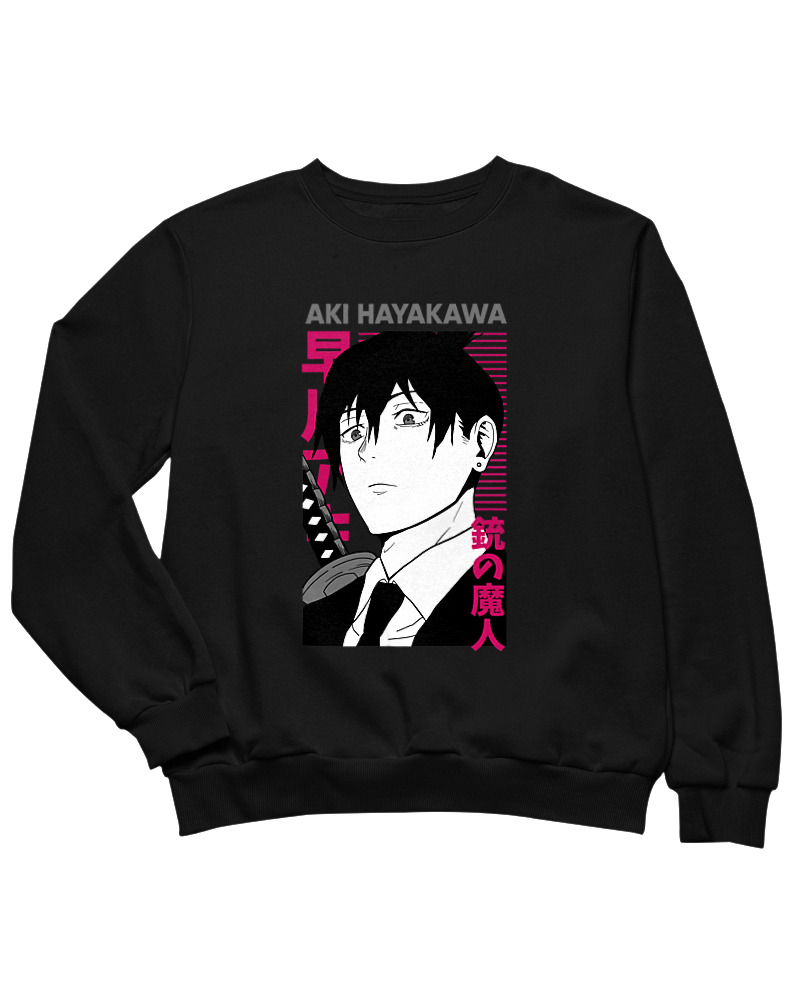 Aki Hayakawa - Image 0
