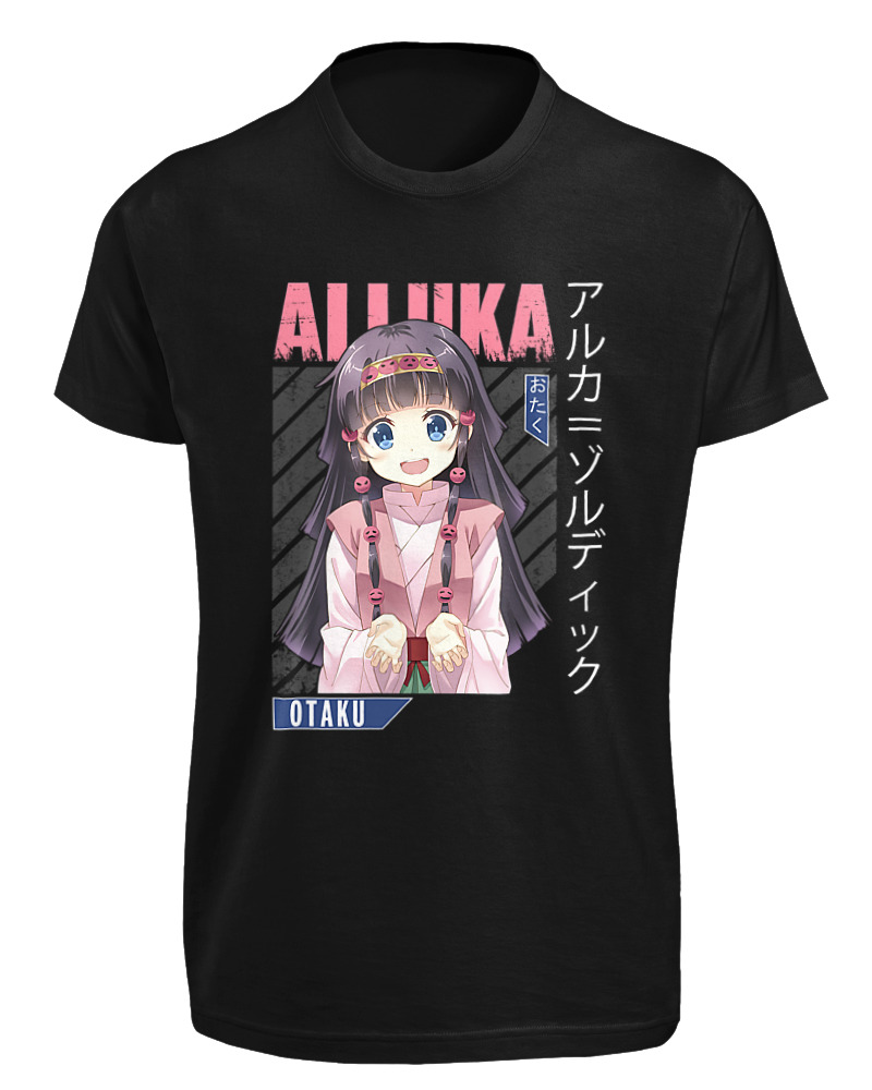 Alluka Zoldyck - Image 0
