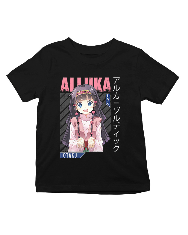 Alluka Zoldyck - Image 0