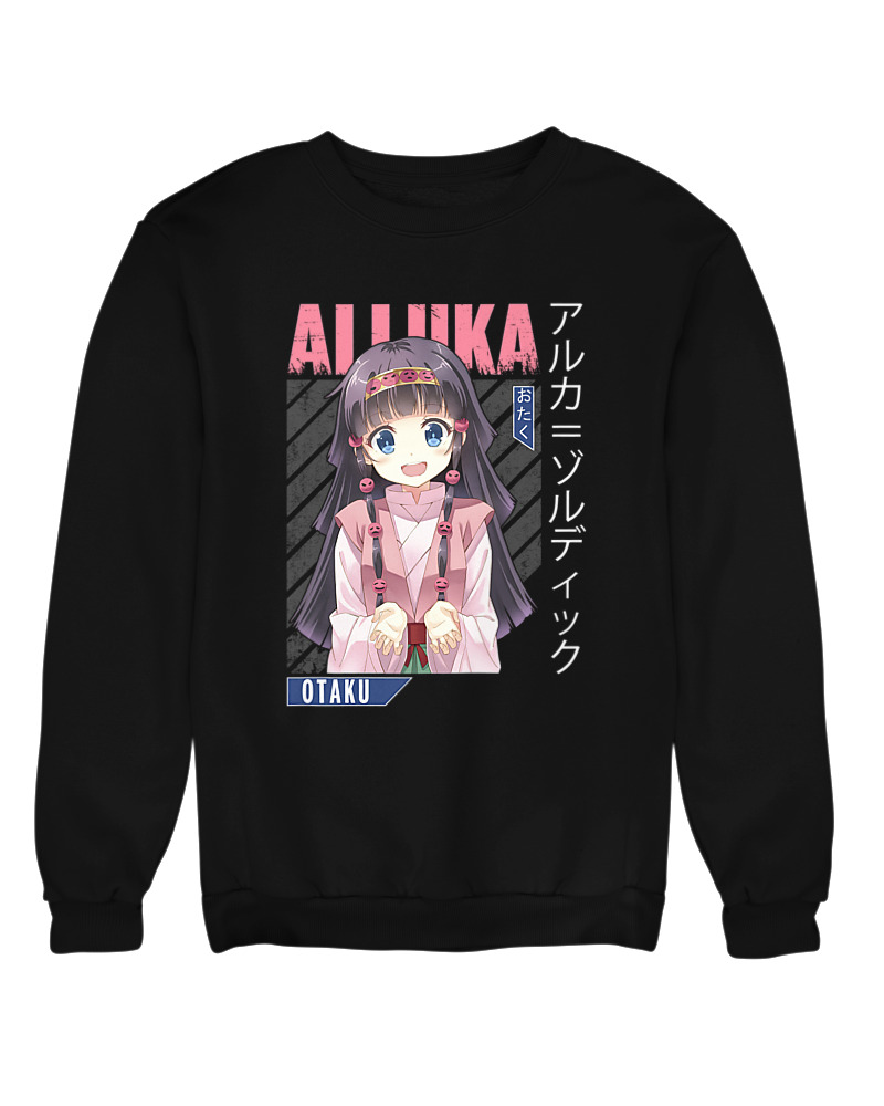 Alluka Zoldyck - Image 0