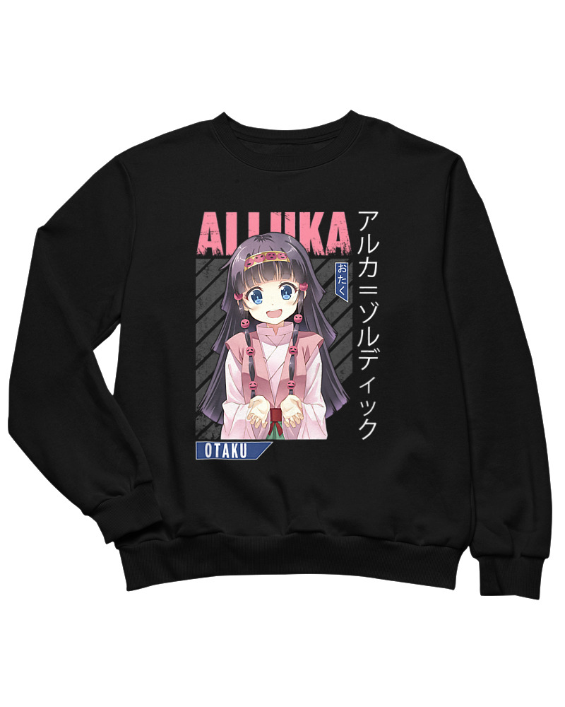 Alluka Zoldyck - Image 0