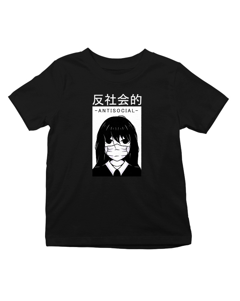 Antisocial Girl - Image 0