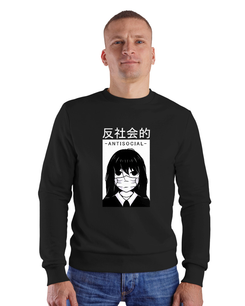 Antisocial Girl - Image 1