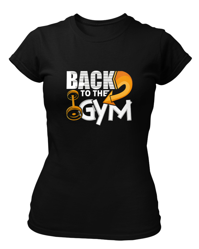 Back To The Gym - Image 0