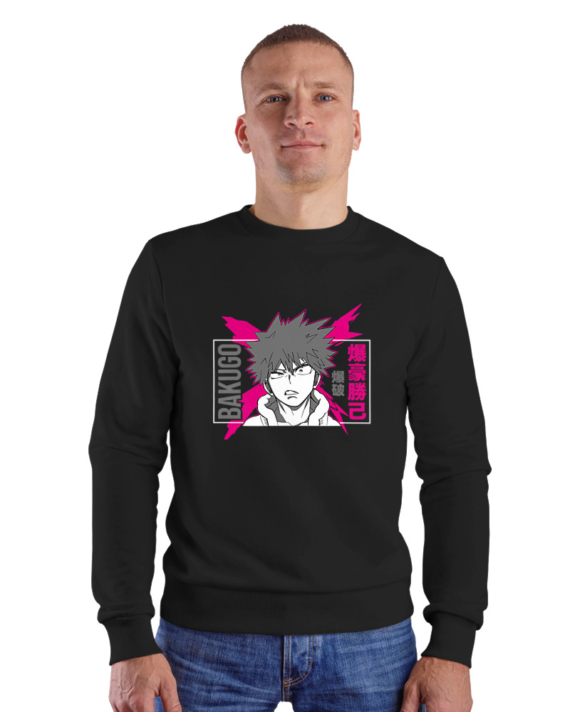 Bakugo - Image 1