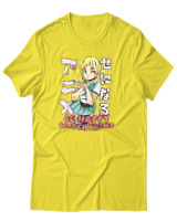 T-Shirt Αντρικό - Be Happy - Color Thumbnail Κίτρινο
