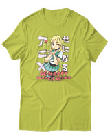 T-Shirt Αντρικό - Be Happy - Color Thumbnail Λαχανί