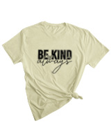 T-Shirt Woman Fashion Γυναικείο - Be Kind Always - Color Thumbnail SAGE GREEN