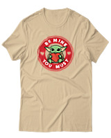 T-Shirt Αντρικό - Be Mine - Color Thumbnail Μπεζ