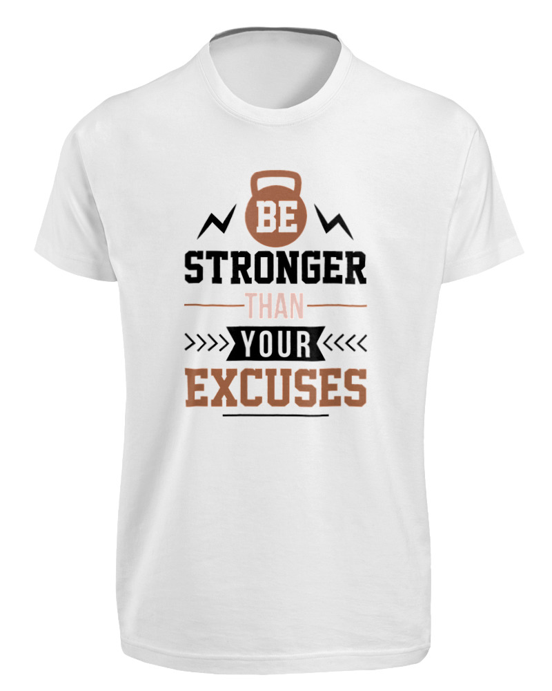 Be stronger - Image 0