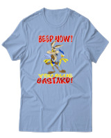 T-Shirt Αντρικό - Beep Now - Color Thumbnail Γαλάζιο