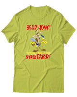 T-Shirt Αντρικό - Beep Now - Color Thumbnail Λαχανί