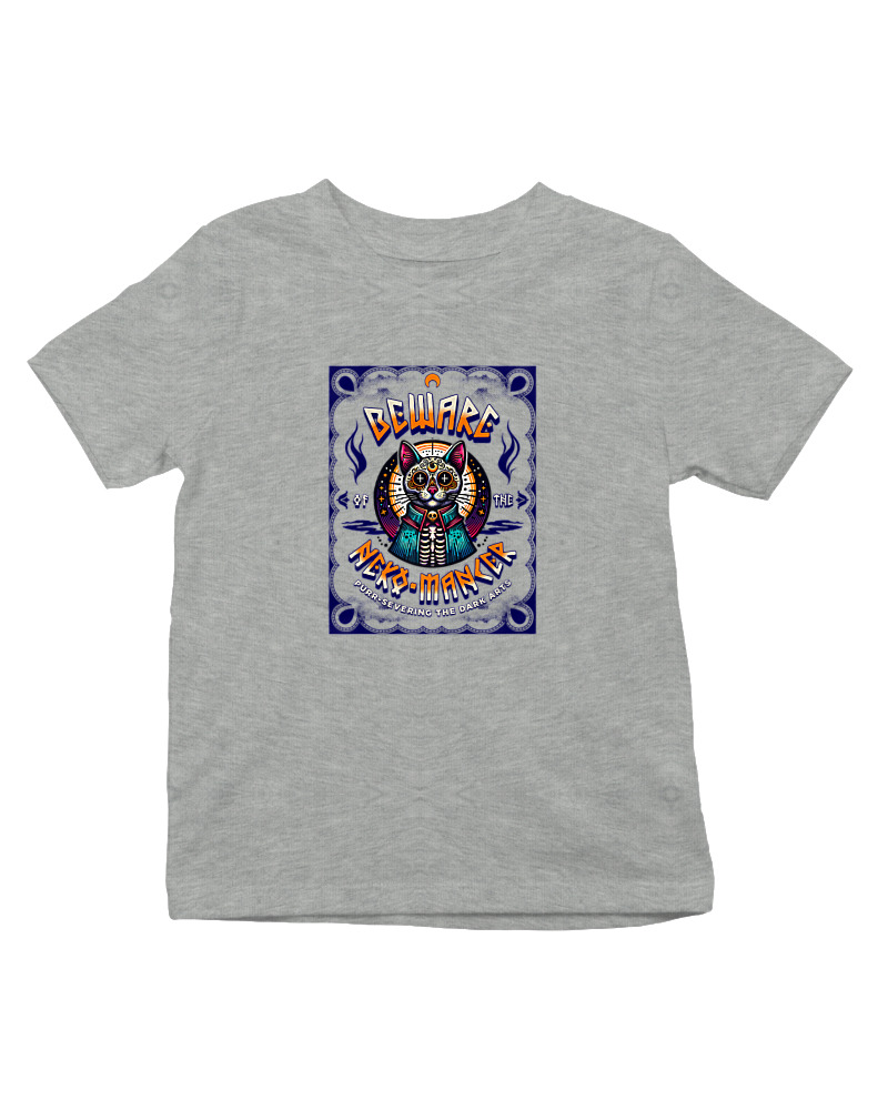 Beware - Image 0
