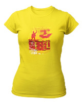 T-Shirt Στενή Γραμμή Γυναικείο - Born To Rebel - Color Thumbnail Κίτρινο