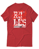 T-Shirt Αντρικό - Break The Rules - Color Thumbnail Κόκκινο