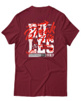 T-Shirt Αντρικό - Break The Rules - Color Thumbnail Σκούρο Κόκκινο