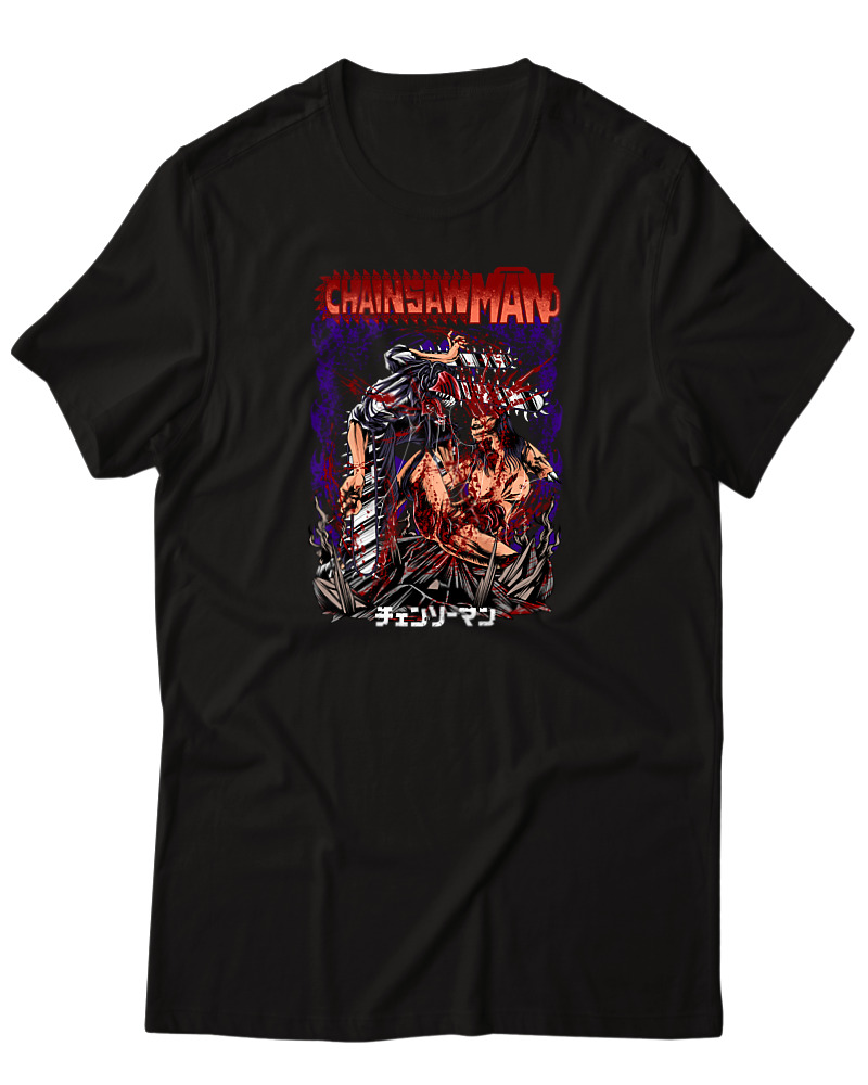 Chainsaw Man Dead - Image 0