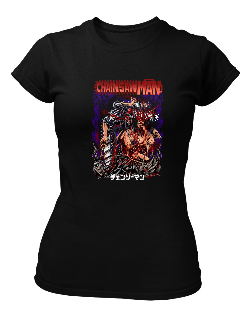 Chainsaw Man Dead - Image 0
