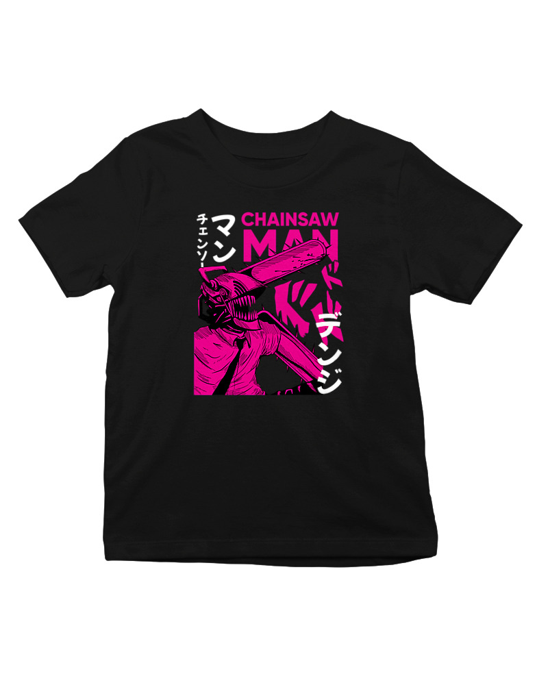 Chainsaw Man Foux - Image 0