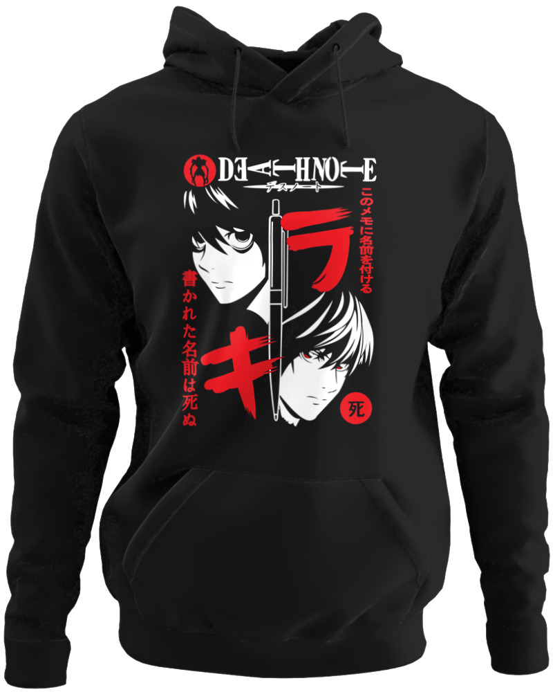 Death Note Yagami L