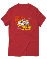 T-Shirt Αντρικό - Dream Of Sushi - Color Thumbnail Κόκκινο