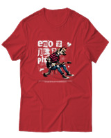 T-Shirt Αντρικό - Emo Is Just A Phase - Color Thumbnail Κόκκινο