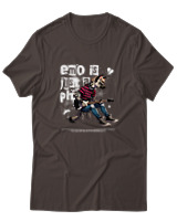 T-Shirt Αντρικό - Emo Is Just A Phase - Color Thumbnail Καφέ