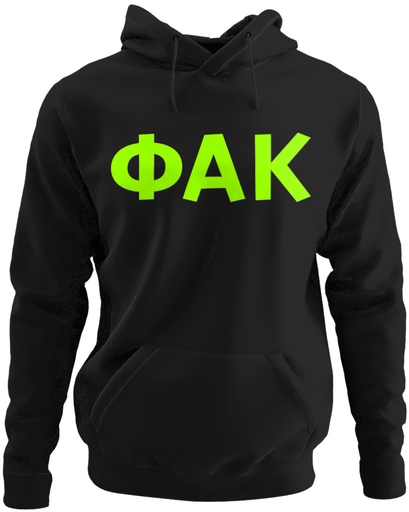 Φακ