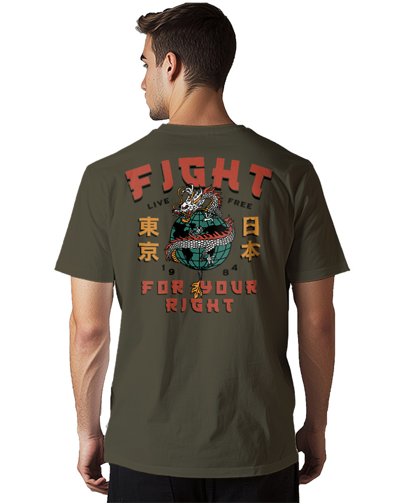 Fight For Your Rights - Image 1
