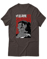 T-Shirt Αντρικό - Geto Suguru - Color Thumbnail Καφέ