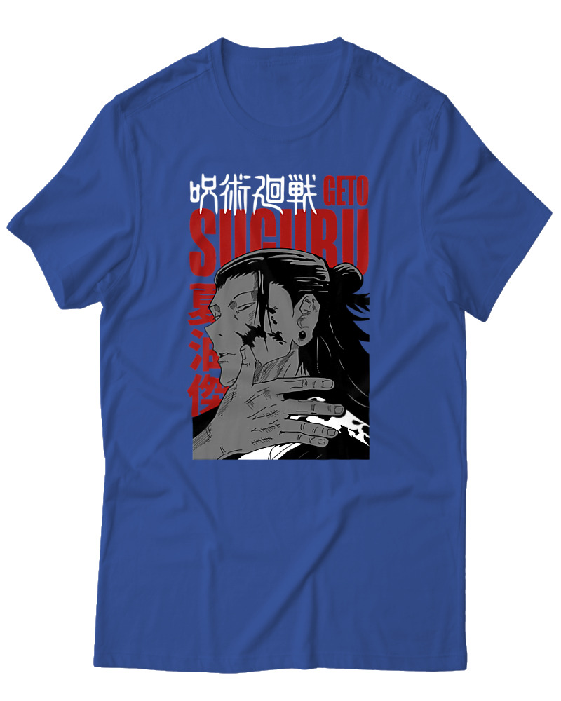 Geto Suguru - Image 0
