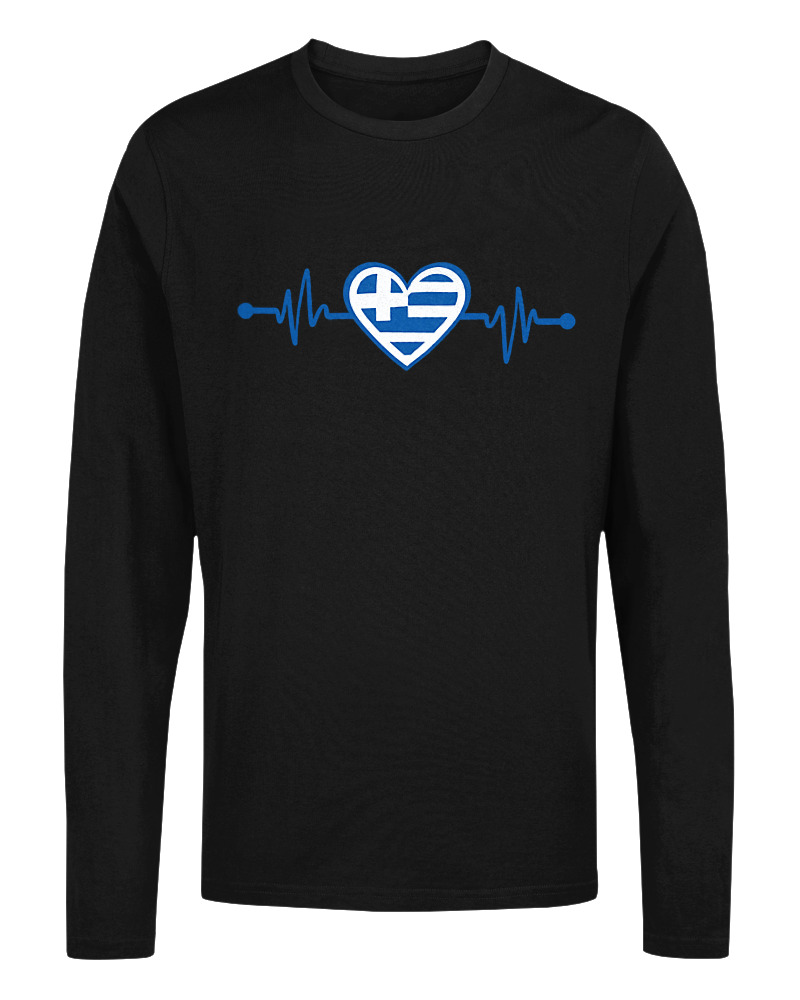 Heart Of Greece