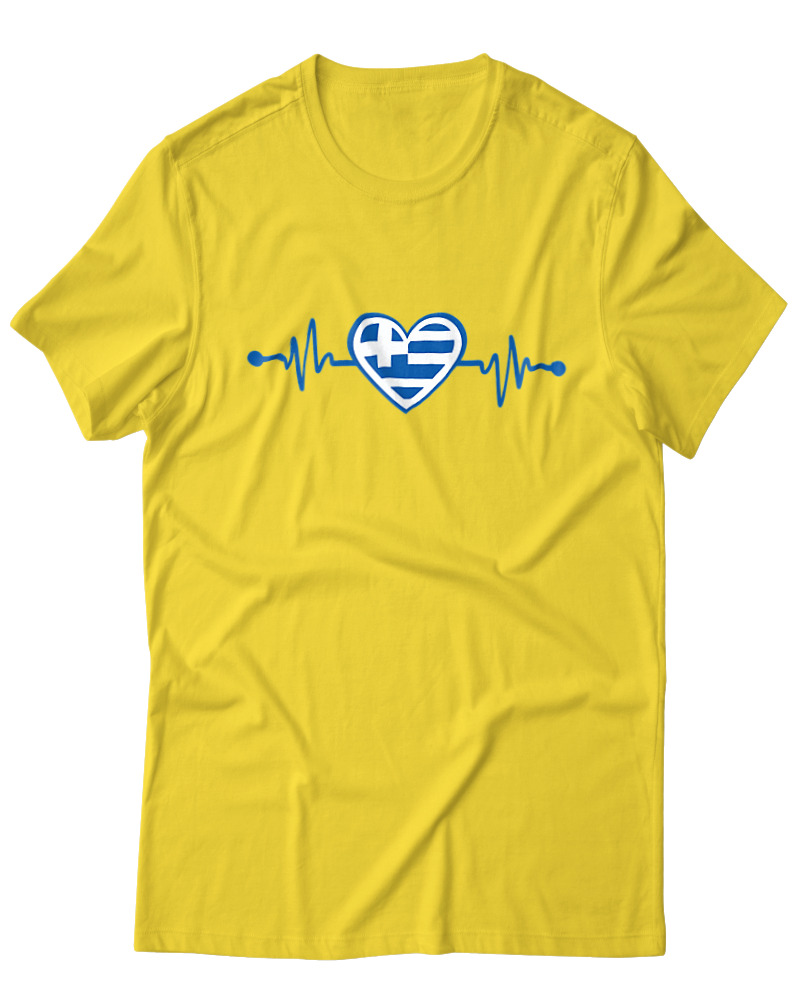 Heart Of Greece