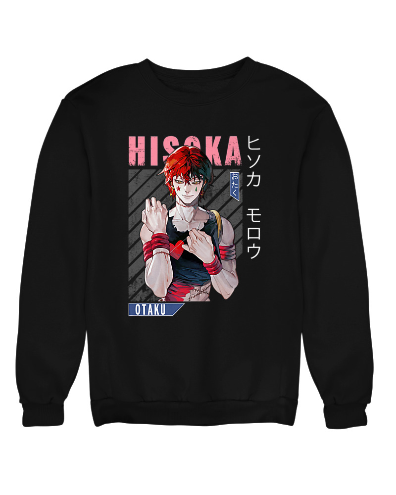 Hisoka