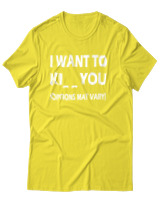 T-Shirt Unisex - I Want To Ki You - Color Thumbnail Κίτρινο