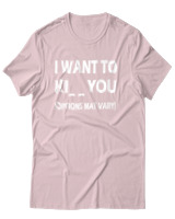 T-Shirt Unisex - I Want To Ki You - Color Thumbnail Απαλό Ροζ