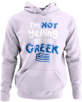 Φούτερ με κουκούλα - I'm Not Yelling I'm Greek - Color Thumbnail Λιλά