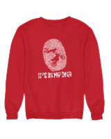Φούτερ χωρίς κουκούλα Γυναικείο - Its In My Dna - Color Thumbnail Κόκκινο