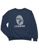 Φούτερ χωρίς κουκούλα Παιδικό - Its In My Dna - Color Thumbnail Σκούρο Μπλε