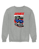 Φούτερ χωρίς κουκούλα Γυναικείο - Japanese - Color Thumbnail Γκρι Μελανζέ