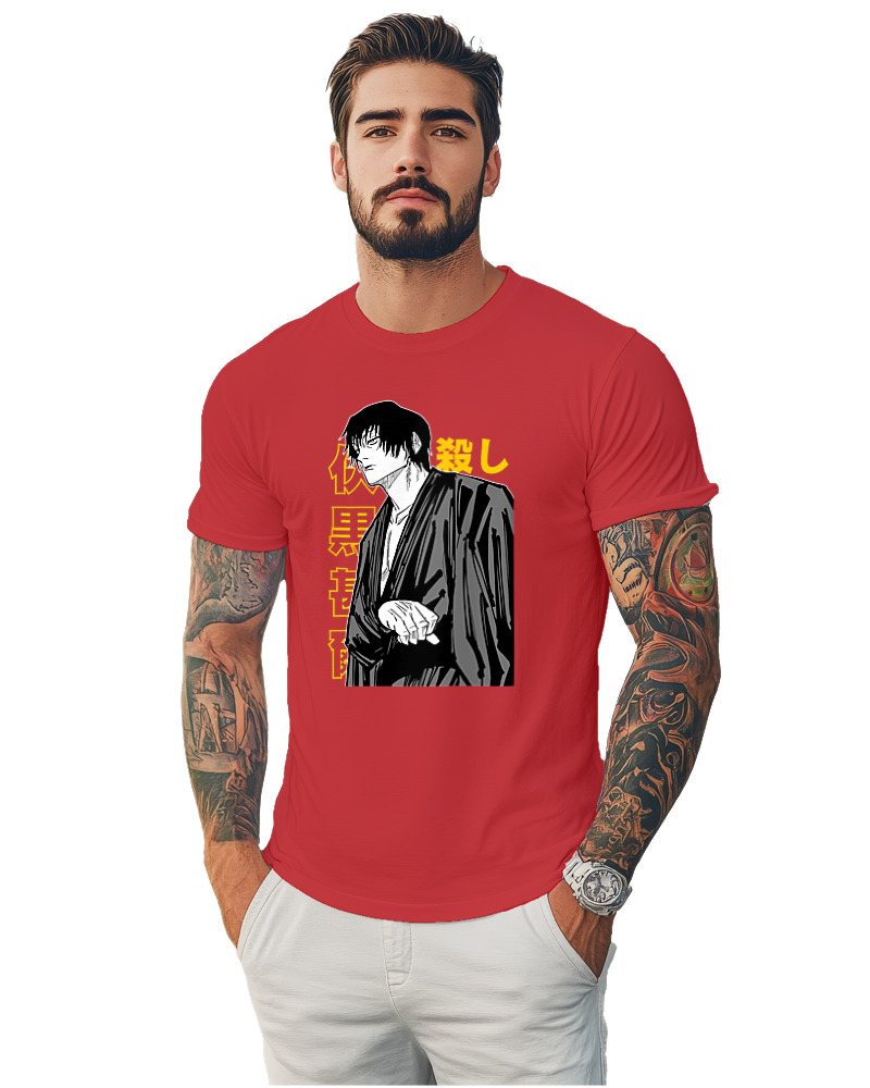 Jujutsu - Image 1