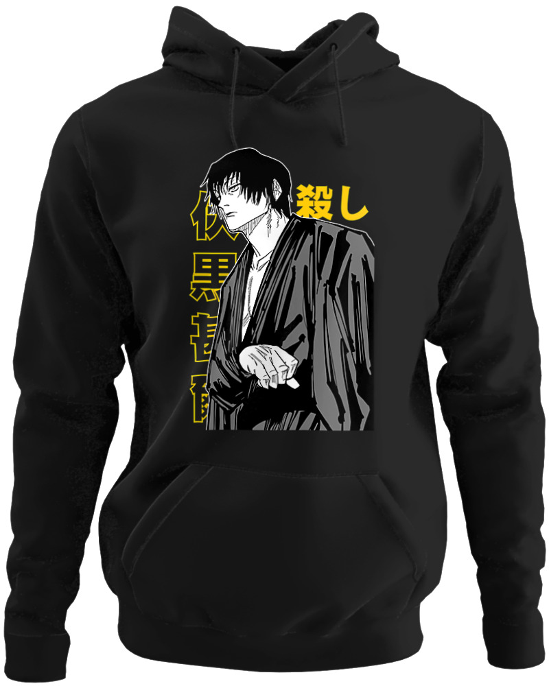 Jujutsu