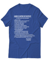 T-Shirt Unisex - Κανόνες Ραντεβού Με Την Κόρη Μου - Color Thumbnail Μπλε Ρουά