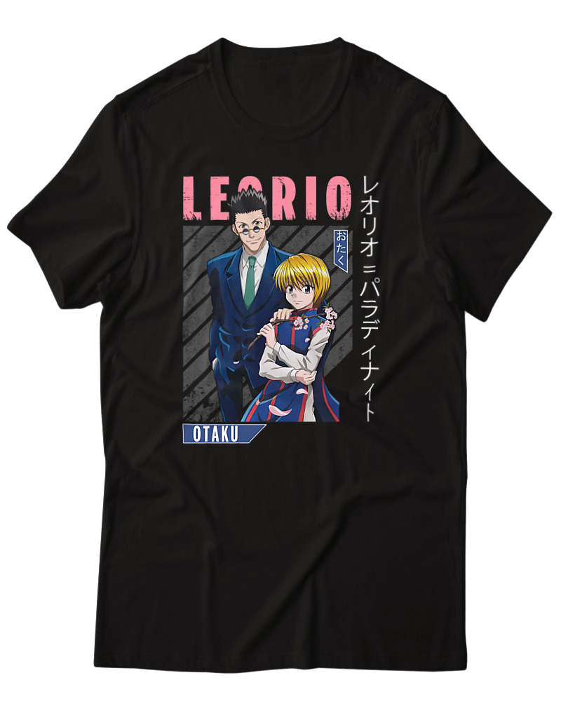 Leorio - Image 0