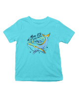 T-Shirt  Παιδικό - Less Plastic Whale - Color Thumbnail Οινοπνευματί