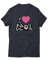 T-Shirt Αντρικό - Love Cows - Color Thumbnail Σκούρο Μπλε