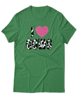 T-Shirt Αντρικό - Love Cows - Color Thumbnail Πράσινο