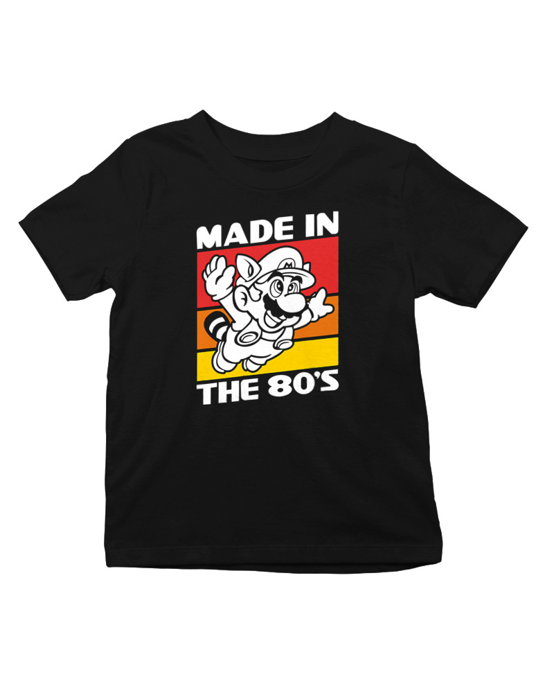 Made In The 80s