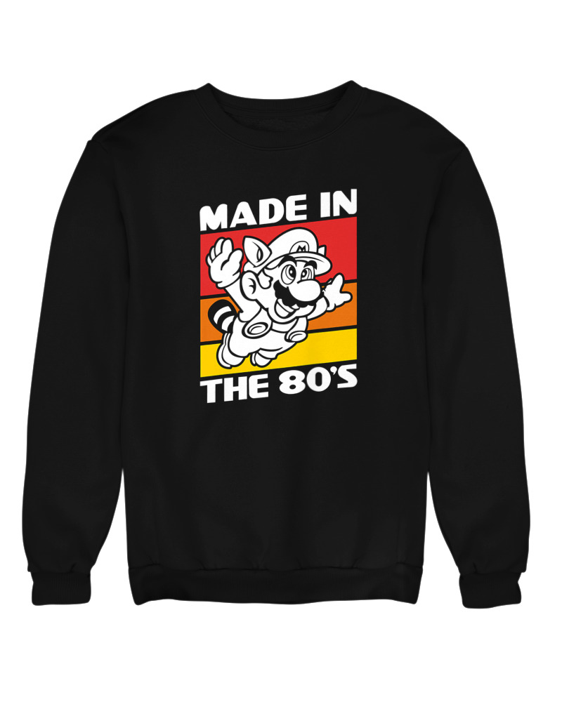 Made In The 80s
